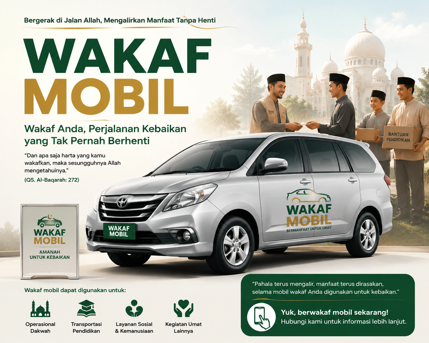 Wakaf Mobil